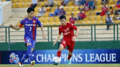 Nhận định, soi kèo FC Tokyo vs Itawa lúc 16h00 ngày 16/06/2024